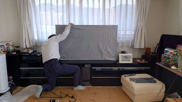 SONY有機ELテレビXRJ-55A95K (2).JPG