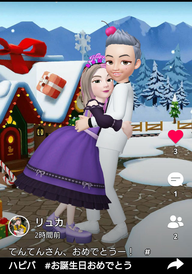 ZEPETO (1).jpg