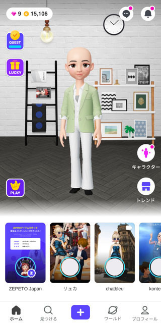 ZEPETO (1).jpg