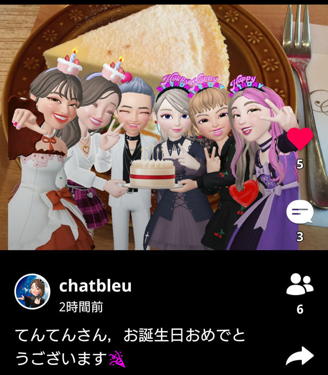 ZEPETO (2).jpg