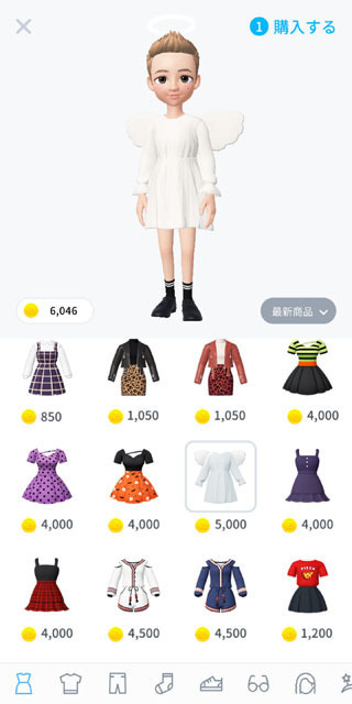 ZEPETO (3).jpg