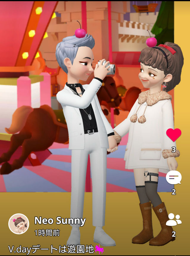 ZEPETO (3).jpg