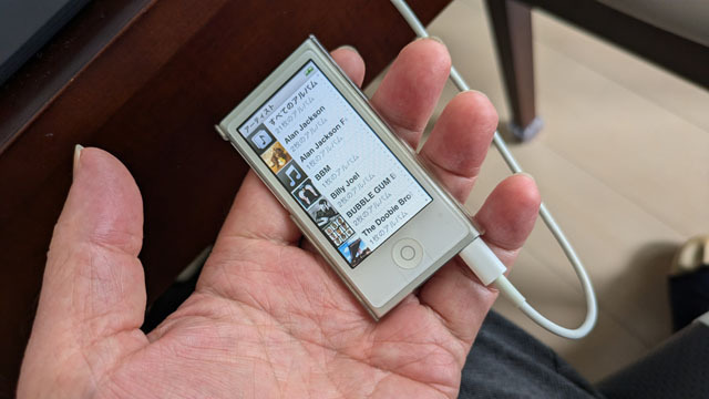 iPod nano.jpg