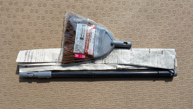 ダイソー２００円シダほうき (8).jpg