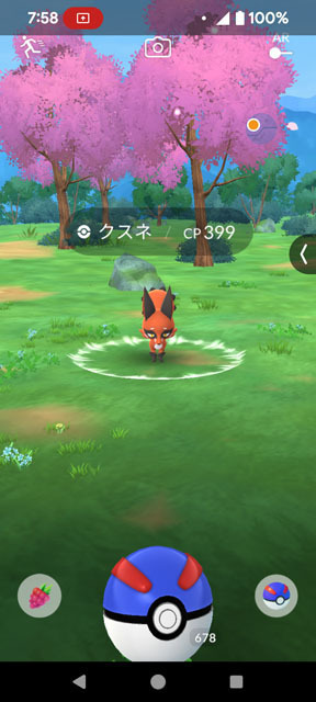 フィールドは春.jpg