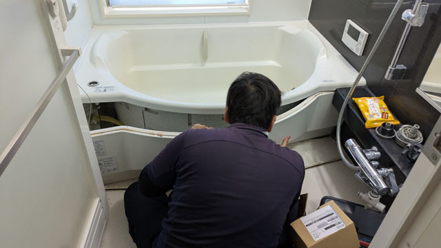 給湯器取替工事 (11).jpg