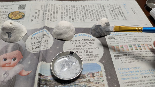 羽根を飾る (7).jpg