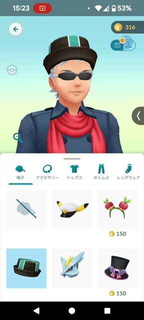 GOバトルウイーク (2).jpg